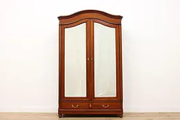 French Antique Mahogany Armoire or Wardrobe, Mirrors #49753