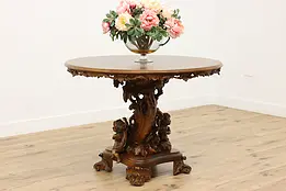 Renaissance Italian Antique Cherubs & Marquetry Center Table #49604