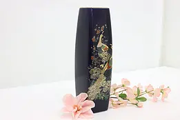 Japanese Vintage Blue Ceramic Flower Vase, Peacocks #49184