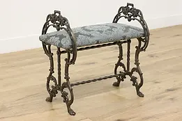 Victorian Antique Cast Iron Footstool or Bench, New Fabric #49451
