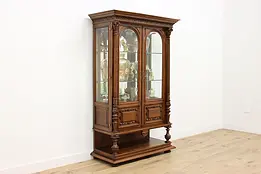 Renaissance Design Antique Walnut Curio Display Cabinet #49862