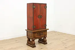 Renaissance Antique Carved Oak & Leather Bar Cabinet #49978