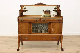 Victorian Antique Carved Oak Sideboard Bar Cabinet, Revell #49496