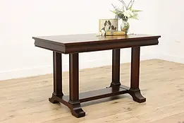 Traditional Antique Mahogany Library or Office Table, Cowan #50190