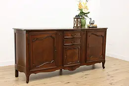 Country French Vintage Carved Cherry Sideboard or TV Console #49593