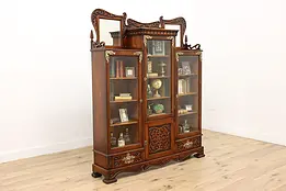 Victorian Antique Carved Oak Bookcase or Display, Wavy Glass #49766