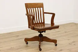 Kendrick Antique Oak Office or Library Swivel Desk Chair #50240