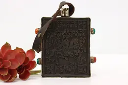 Tibetan Antique Carved Block Print, Leather Strap, Windhorse #49396