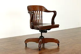 Oak Quarter Sawn Vintage Swivel & Adjustable Office or Library Desk Chair #38887