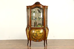 French Antique Bombe Curved Glass Vitrine Curio China Cabinet, Painting #32296
