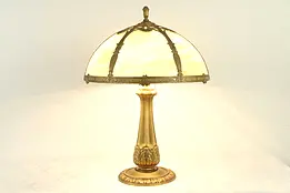 Curved 6 Panel Stained Glass Shade Antique Lamp, Signed Miller #31639