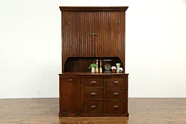 Country Pine Wainscoting Antique Cupboard Kitchen Pantry Cabinet #33821