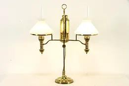 Victorian Antique Brass Double Electrified Student Desk Lamp, Manhattan #34983