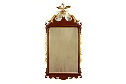 Georgian Federal Design Vintage Mahogany Mirror, Gold Eagle #37076