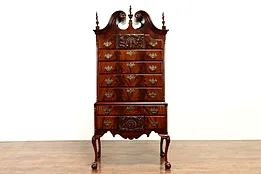 Georgian Chippendale Antique Mahogany Tall Chest on Chest or Highboy #36385