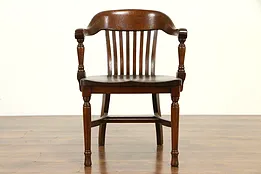 Oak Quarter Sawn Antique Banker, Office or Library Desk Chair, Welch  #32874