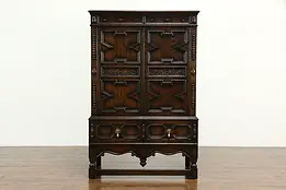 English Tudor Style Oak Antique Bar or China Cabinet, Kensington NY #33618