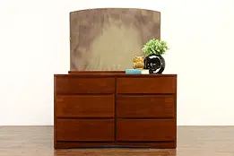 Midcentury Modern 1960 Vintage Wave Shape Chest or Dresser Beveled Mirror #36500