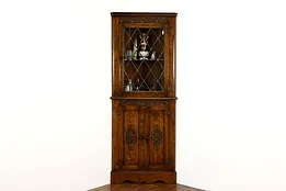 English Oak Antique Corner Cupboard or Cabinet, Leaded Glass, Reprodux #37269