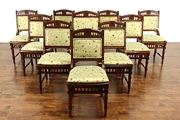 Set of 10 Victorian Eastlake Antique Walnut Dining Chairs, New Upholstery #35902