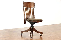 Victorian Oak Swivel Adjustable Office Desk Chair, Leather Seat, Phoenix #35672
