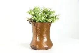 Copper Vintage Hand Hammered Dovetailed Farmhouse Pot or Bucket #38978
