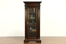 Italian Antique Carved Walnut Bookcase or Display Cabinet with Grill B #32764
