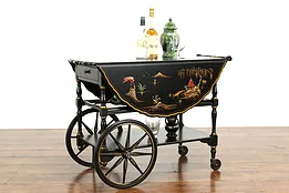 Chinese Lacquer Vintage Bar or Tea Cart, Dropleaves Imperial #40036