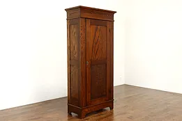 Victorian Antique Oak Wardrobe or Linen Closet, Larkin NY #37695