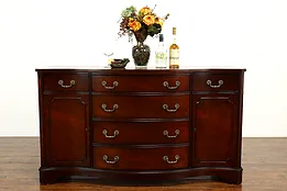 Traditional Mahogany Vintage Sideboard, Server or Buffet, Century #40702