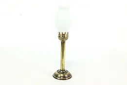 Brass Antique Push Up Candlestick with Milk Glass Shade #41118