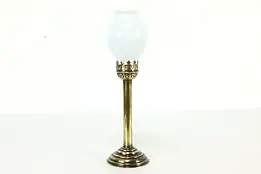 Brass Antique Push Up Candlestick with Milk Glass Shade #41546