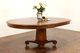 Oak Antique 54" Round Empire Dining Table, 2 Leaves Extends 79" #41075