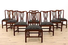 Set of 8 Vintage Mahogany Georgian Dining Chairs, New Upholstery #42773