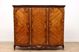 French Louis XIV Vintage Mahogany & Rosewood Armoire or Wardrobe #43013