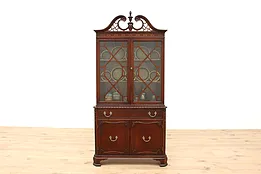 Georgian Design Vintage Mahogany China or Display Cabinet, Bernhardt #43150