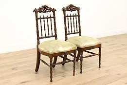 Pair of Victorian Antique Carved Walnut Ballroom or Parlor Side Chairs #42684