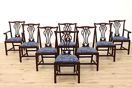 Set of 8 Georgian Design Vintage Mahogany Dining Chairs, Councill #41775