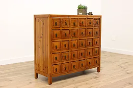 Chinese 30 Drawer Antique Pine Apothecary Drug or Collector Cabinet #43496