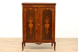 French Antique Mahogany & Marquetry Linen Press or China Cabinet #43494