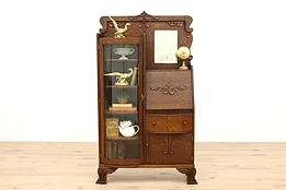 Victorian Antique Oak Side by Side Secretary Desk, Bookcase & Mirror #41526