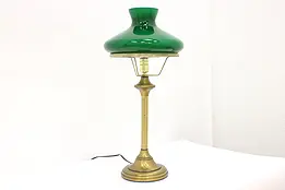 Emerald Shade Vintage Brass Office, Library, or Banker Desk Lamp #44614