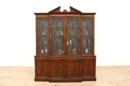 Georgian Vintage Mahogany Breakfront China Cabinet or Bookcase Old Colony #44894