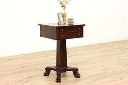 Empire Design Antique Mahogany 2 Drawer Nightstand or End Table, Paw Feet #36631