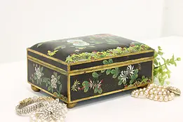 Chinese Cloisonne Antique Enamel Humidor or Jewelry Box #44537