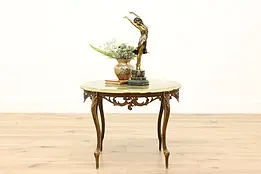 Onyx Top Antique Cast Brass Filigree Base Coffee Table #45208