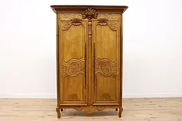 French 1780s Antique Carved Oak Armoire Wardrobe, Closet #46577