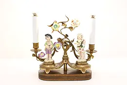 French Antique Brass Desk Lamp, Porcelain Figures, Boler  #45356