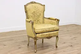 Country French Vintage Carved Armchair, Hand Painted Silk #46334