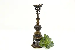 Japanese Antique Bronze Candleholder with Dragons #46229